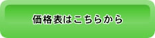 ���i�\�͂����炩��